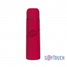 Термос "Крит" с покрытием soft touch 0,5 л., красный